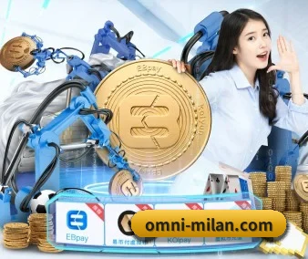 米兰体育app的方向