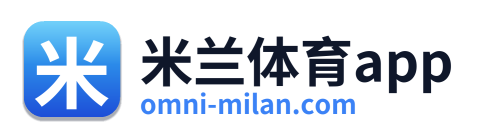米兰体育app Logo